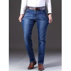 Men's Straight Leg S...